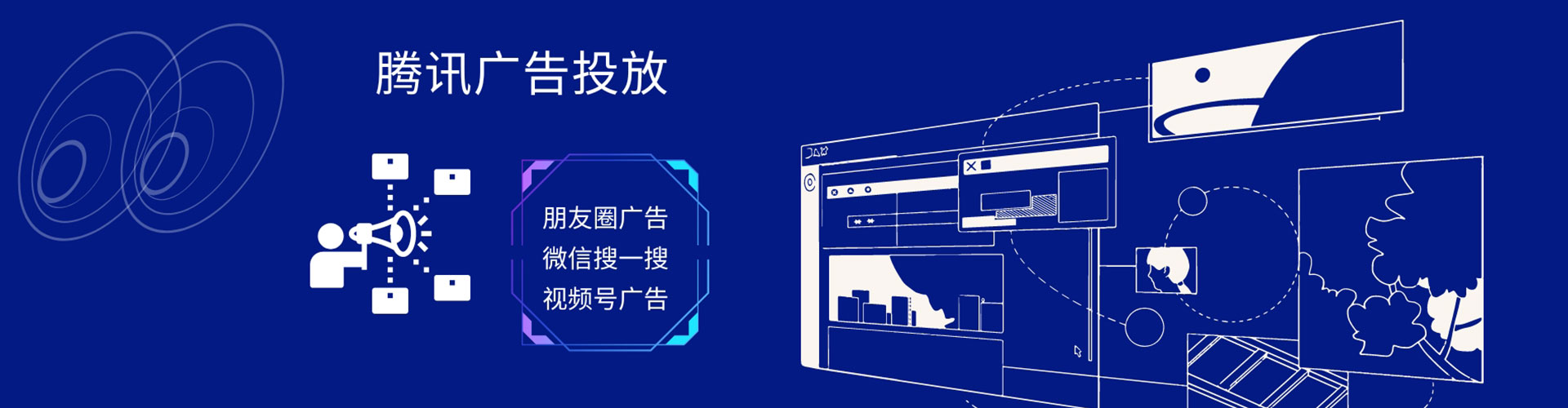 潜山朋友圈信息流